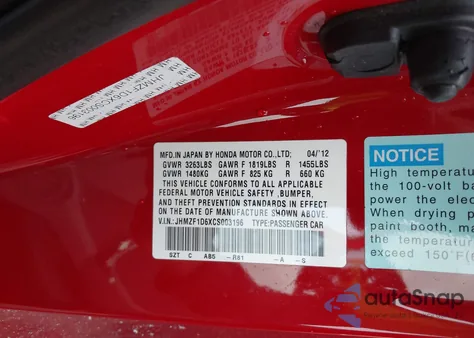 2012 Honda Cr-Z Ex z USA, uszkodzony, nr VIN JHMZF1D6XCS003196